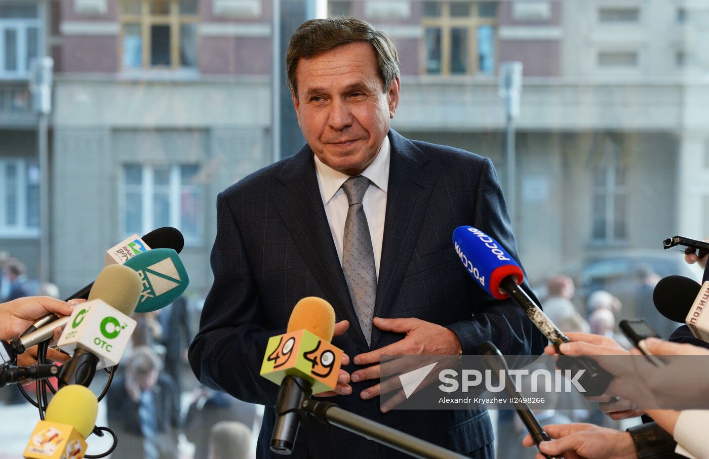 Vladimir Gorodetsky inaugurated as Novosibirsk Region Governor