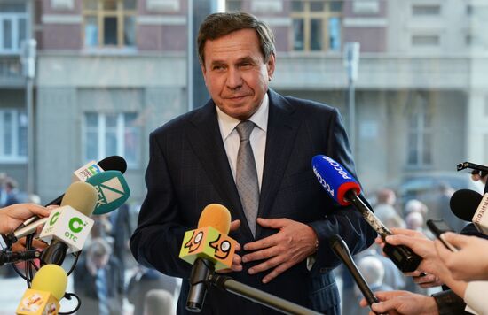 Vladimir Gorodetsky inaugurated as Novosibirsk Region Governor