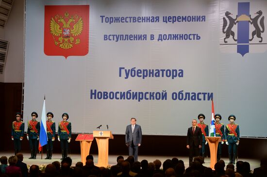 Vladimir Gorodetsky inaugurated as Novosibirsk Region Governor