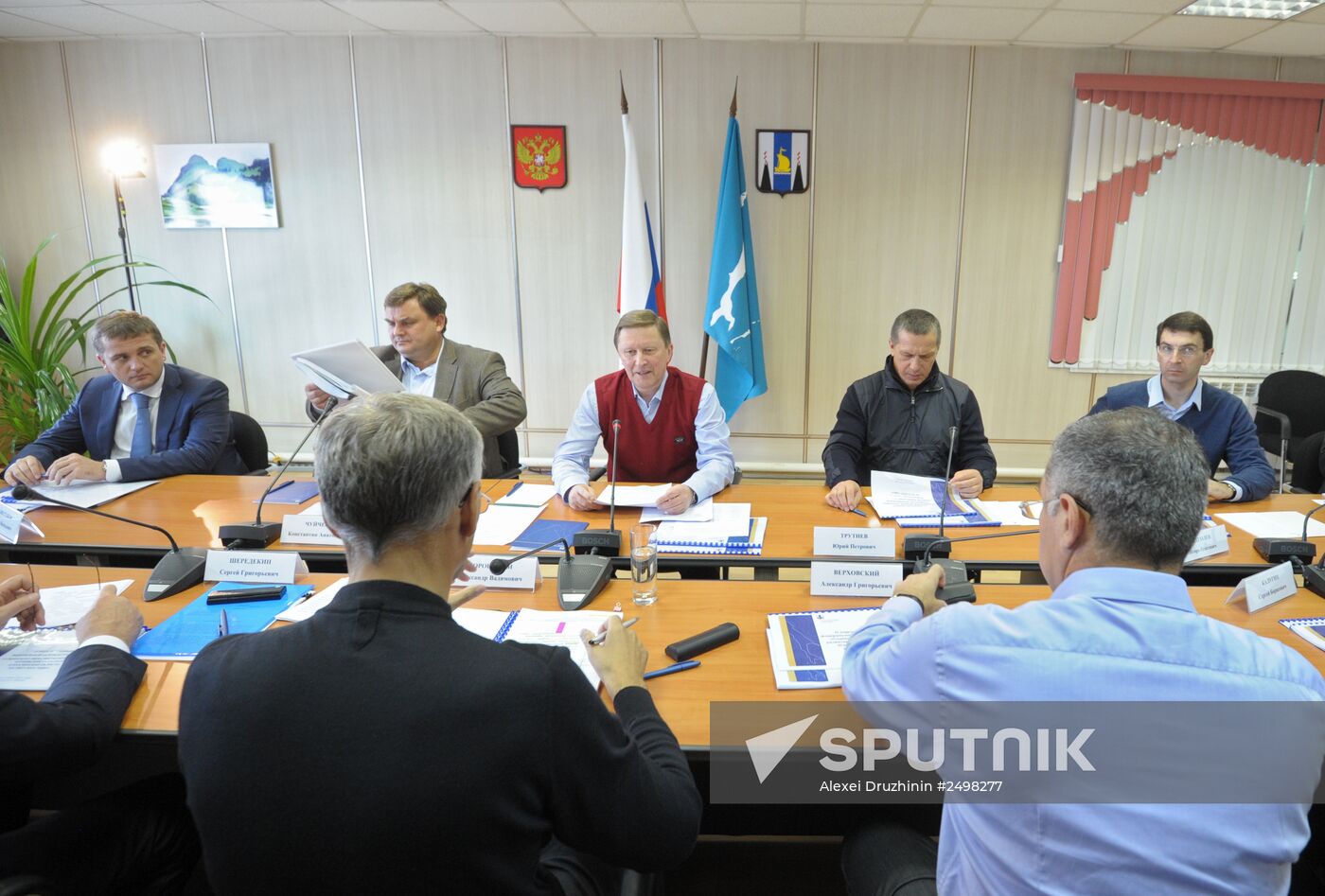 Sergei Ivanov's working trip to Russian Far East