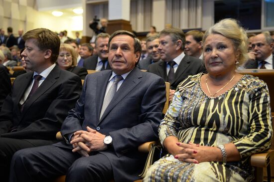 Vladimir Gorodetsky inaugurated as Novosibirsk Region Governor