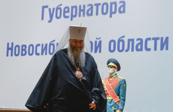 Vladimir Gorodetsky sworn in as Novosibirsk Region Governor