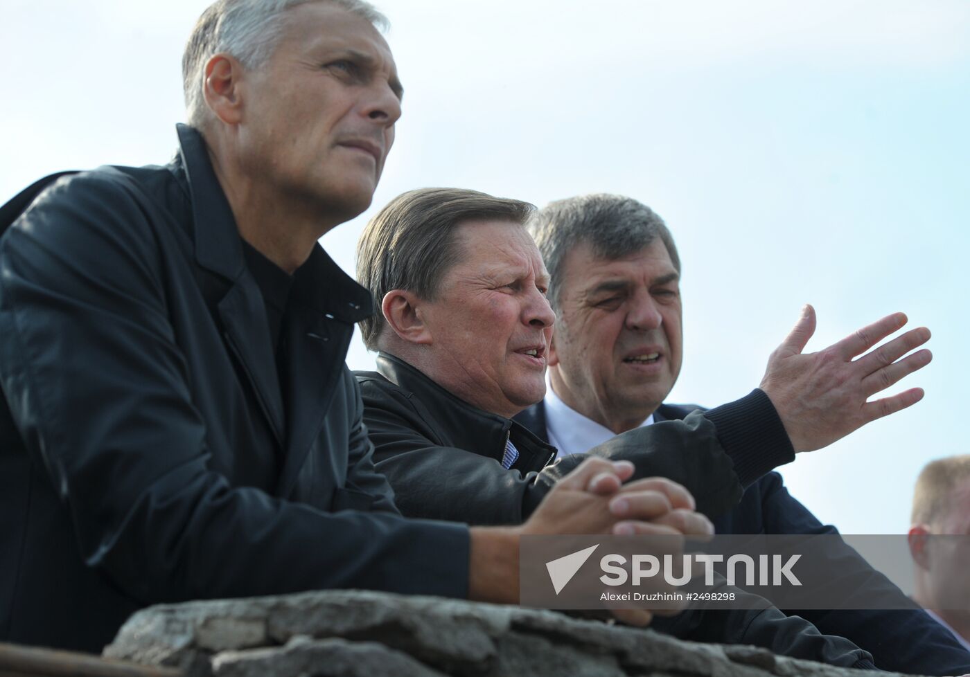 Sergei Ivanov's working trip to Russian Far East