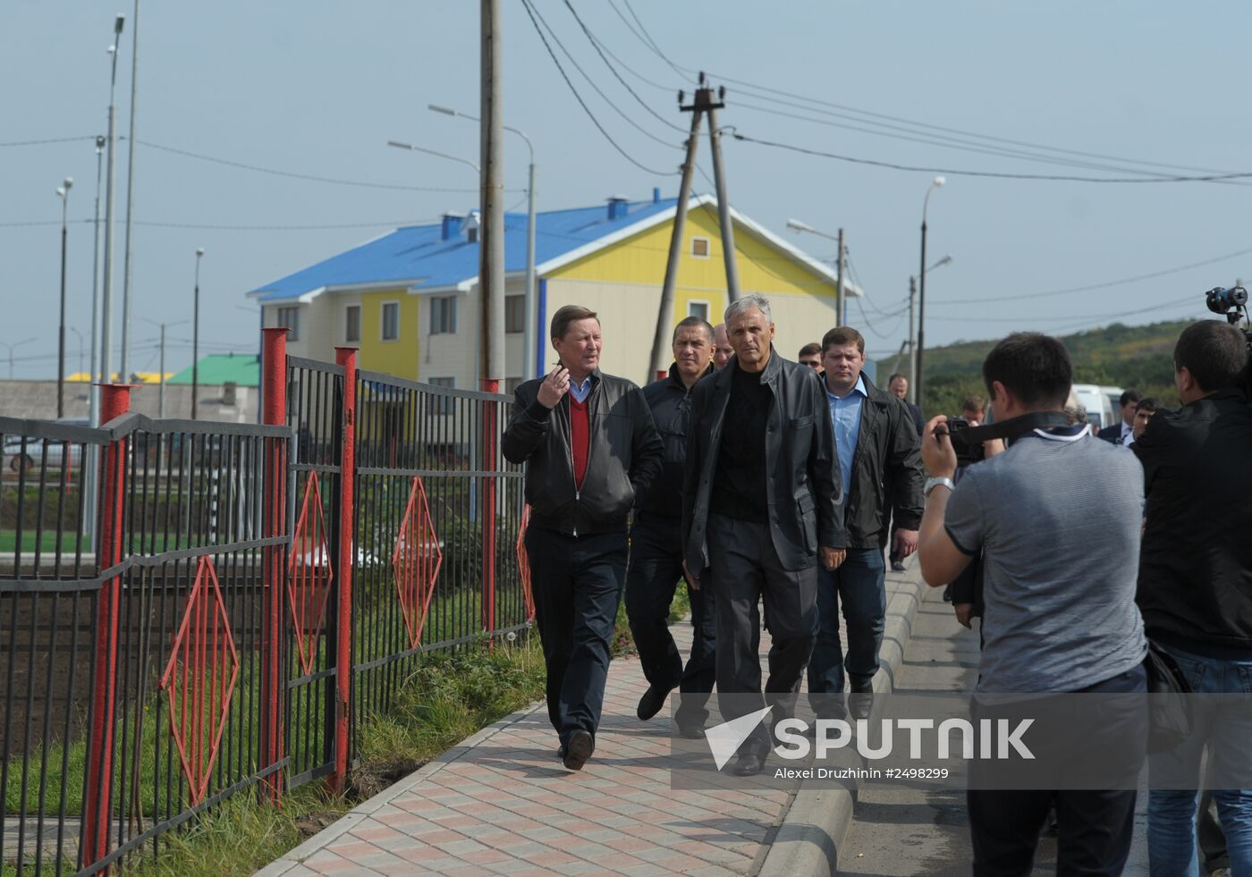 Sergei Ivanov's working trip to Russian Far East