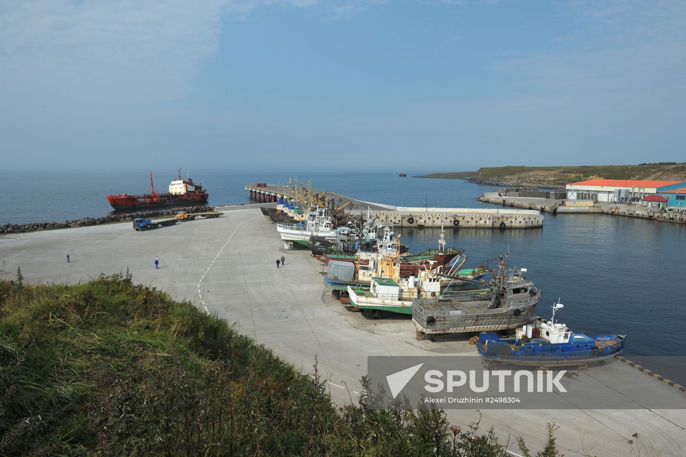Sergei Ivanov's working trip to Russian Far East