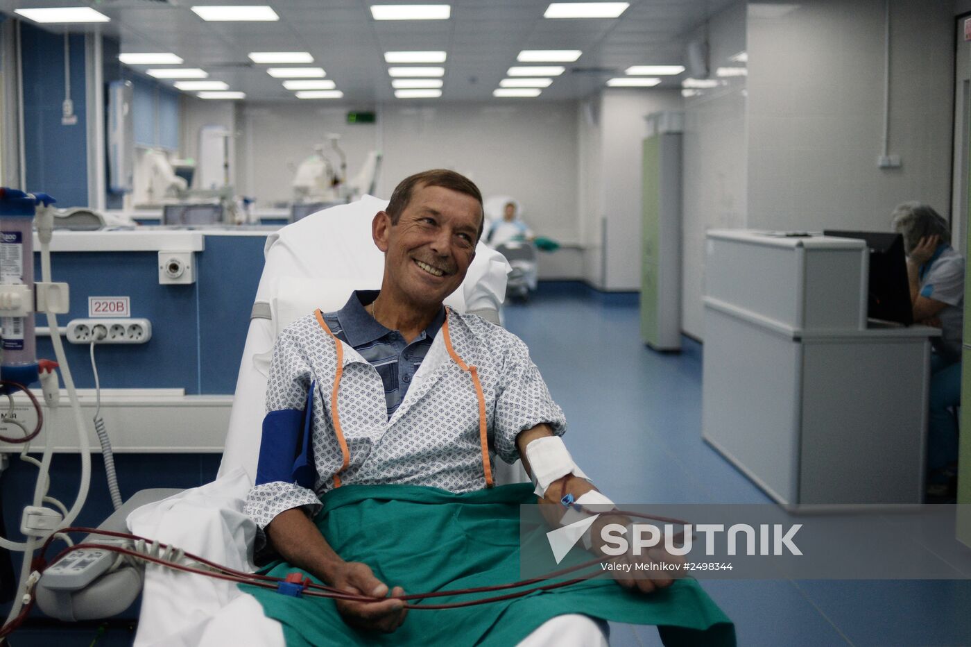 Dialysis Center in Moscow
