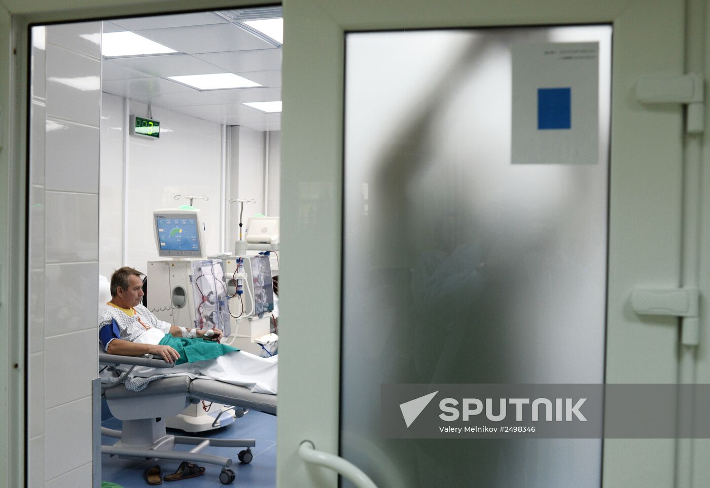 Dialysis Center in Moscow