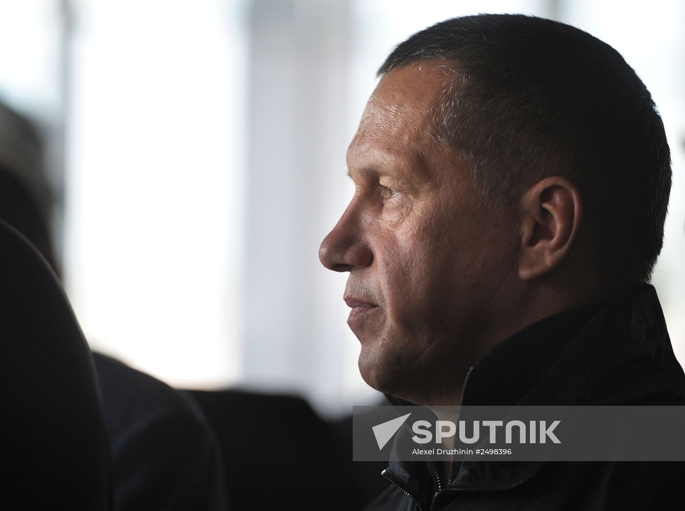 Sergei Ivanov's working trip to Russian Far East