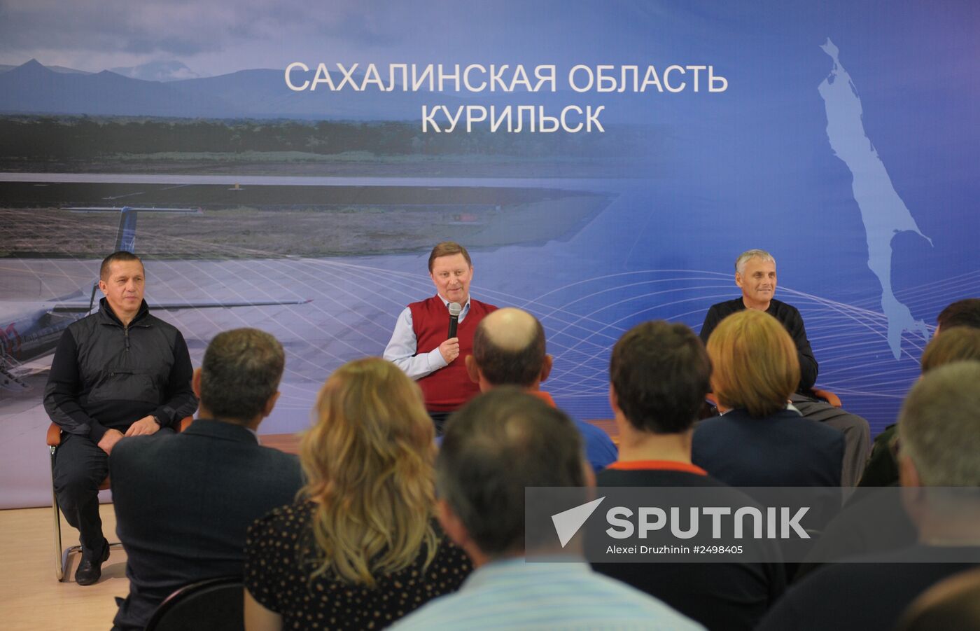 Sergei Ivanov's working trip to Russian Far East