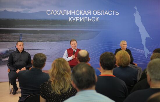 Sergei Ivanov's working trip to Russian Far East