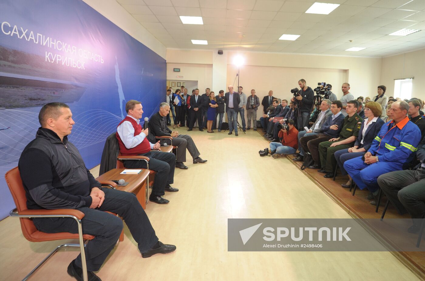 Sergei Ivanov's working trip to Russian Far East