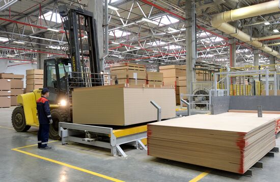 Wood-based panel plant in Yelabuga