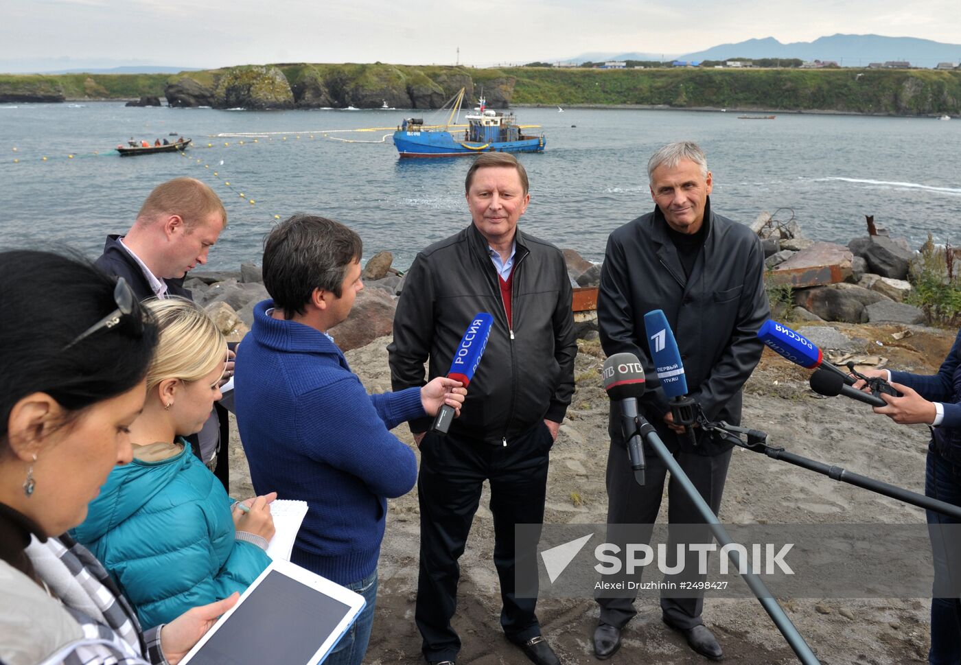 Sergei Ivanov's working trip to Russian Far East