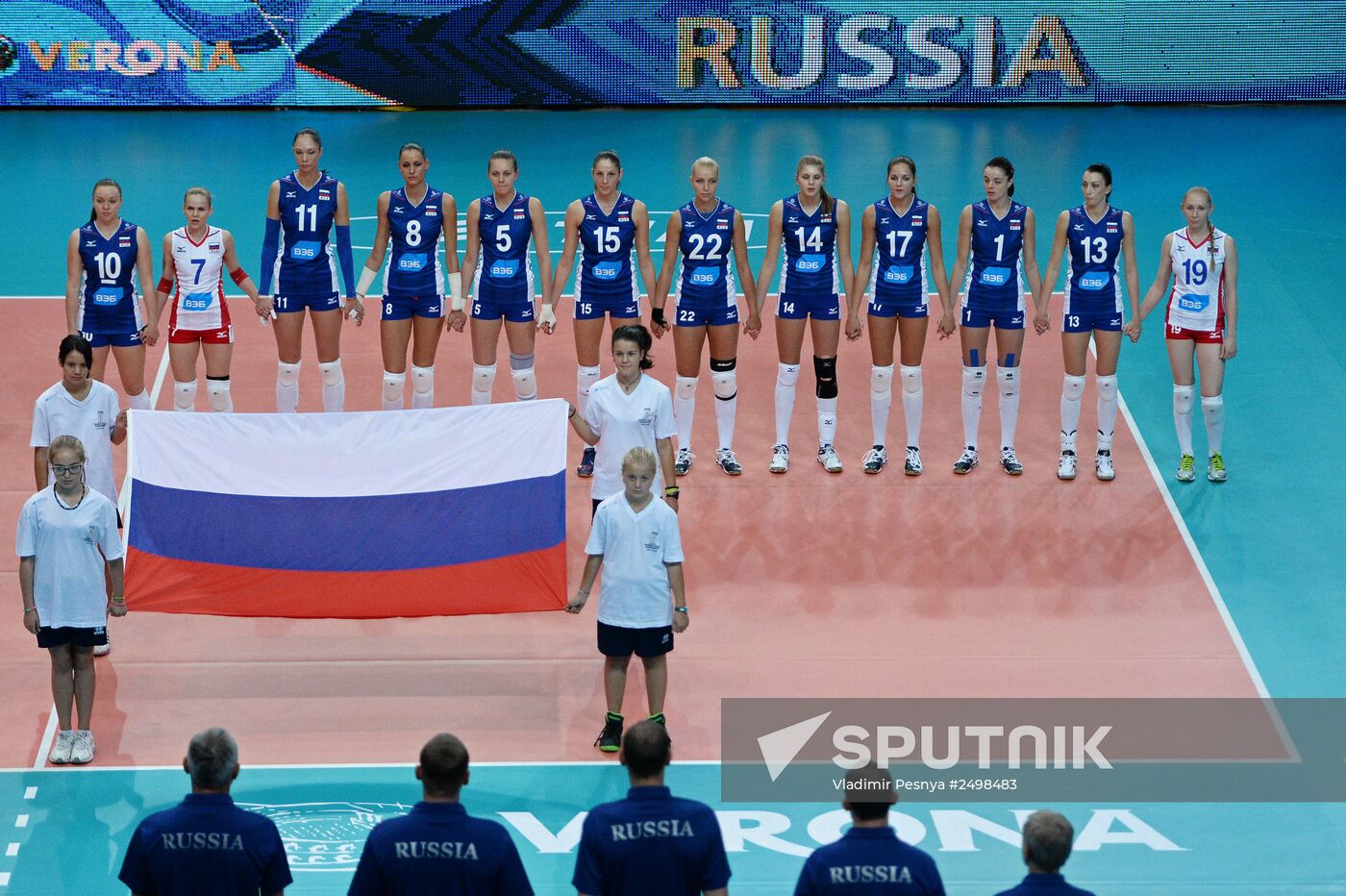 2014 FIVB Volleyball Women's World Championship. Russia vs. Mexico