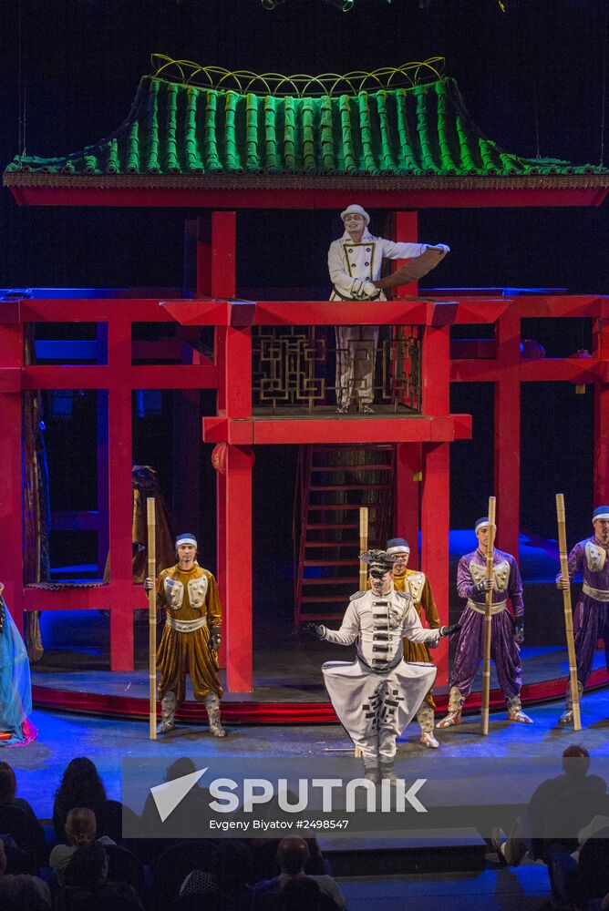 Premiere of musical "The Riddles of Turandot"