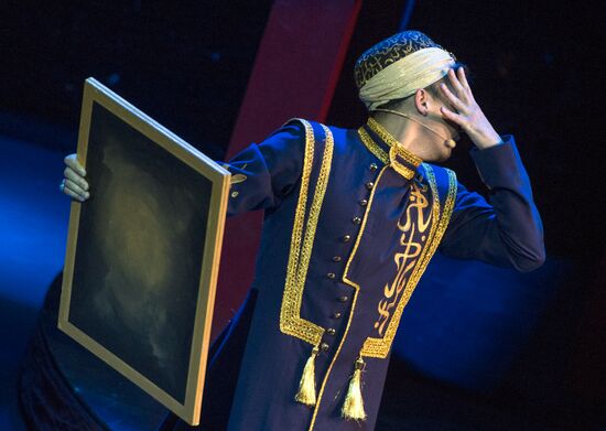 Premiere of musical "The Riddles of Turandot"