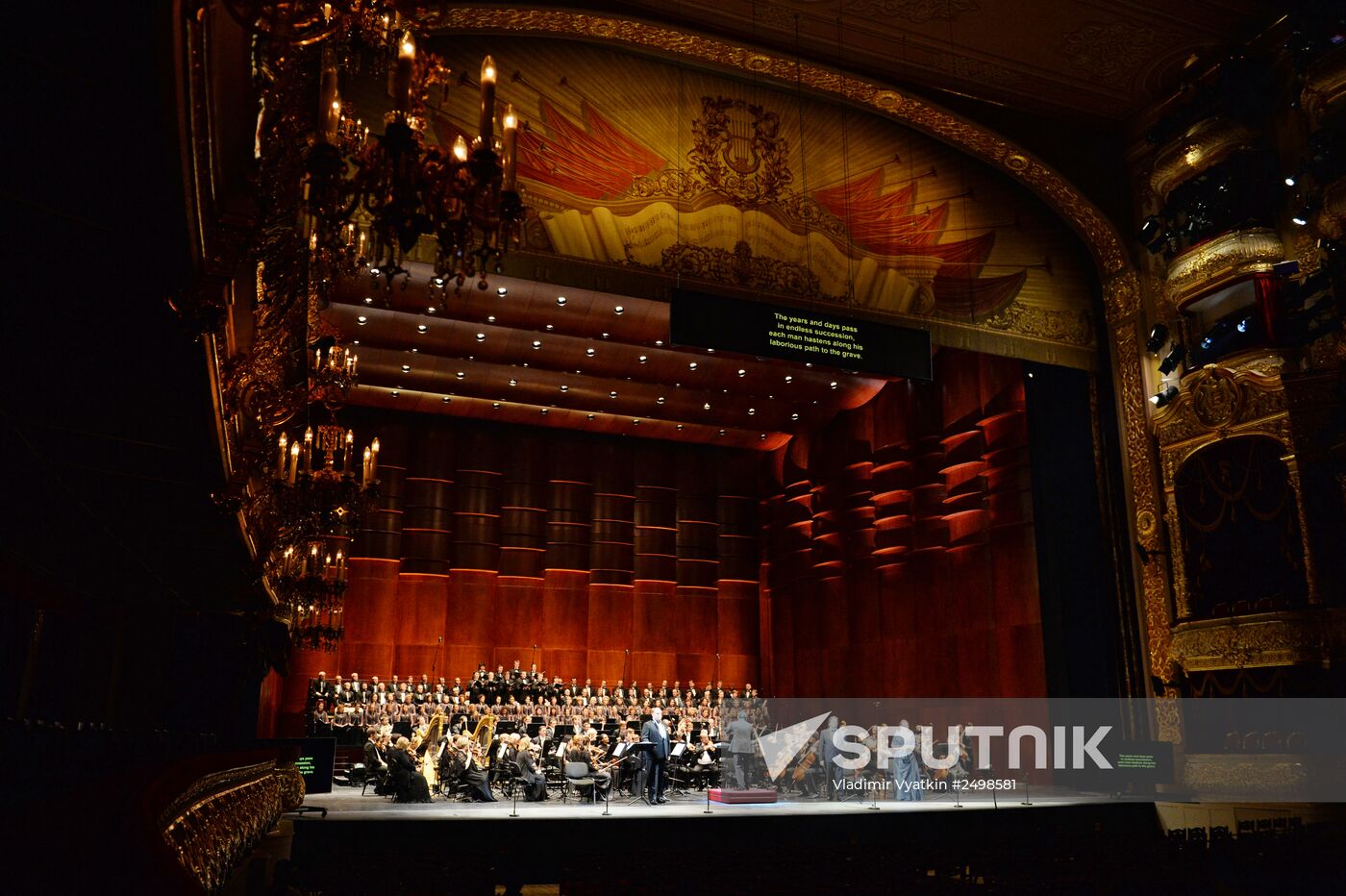 Dress rehearsal of Pyotr Tchaikovsky's opera "The Maid of Orleans"