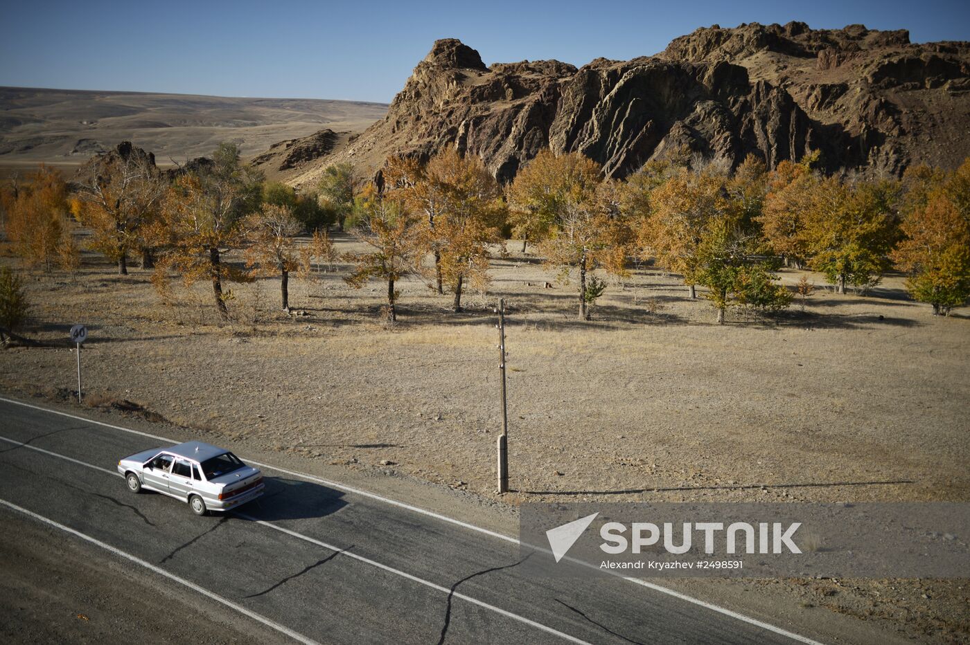 Autumn in Altai Republic