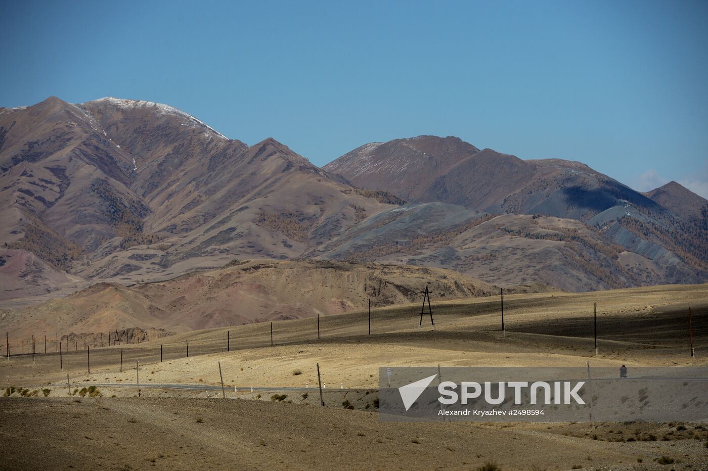 Autumn in Altai Republic
