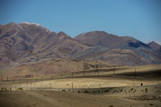 Autumn in Altai Republic