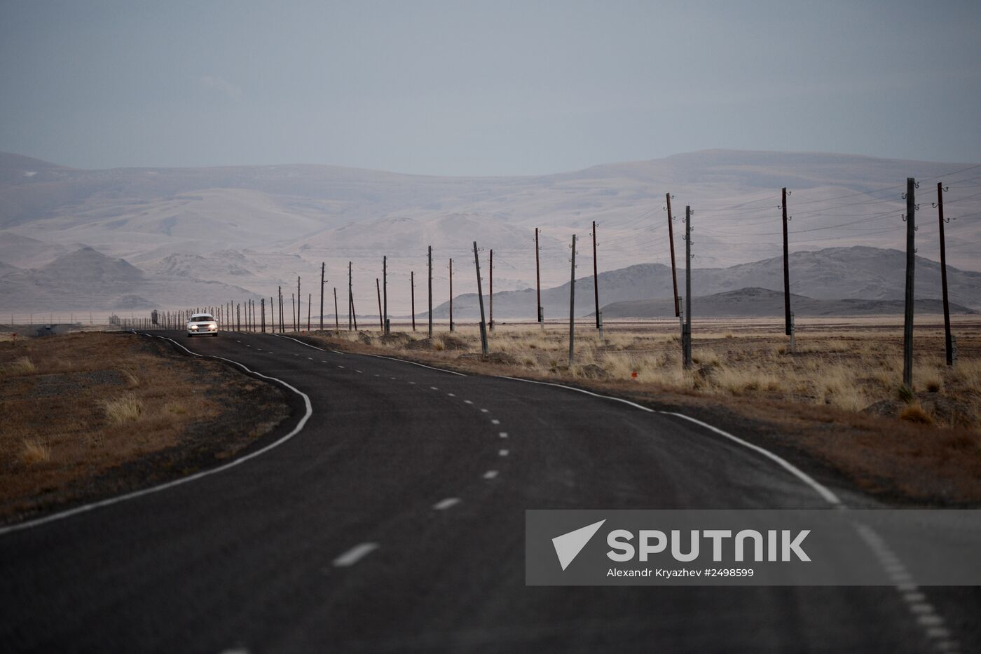 Autumn in Altai Republic