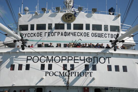 Sergei Ivanov's working trip to Russian Far East