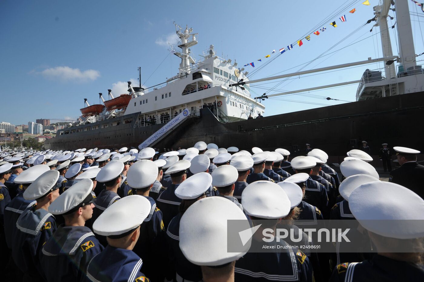 Sergei Ivanov's working trip to Russian Far East