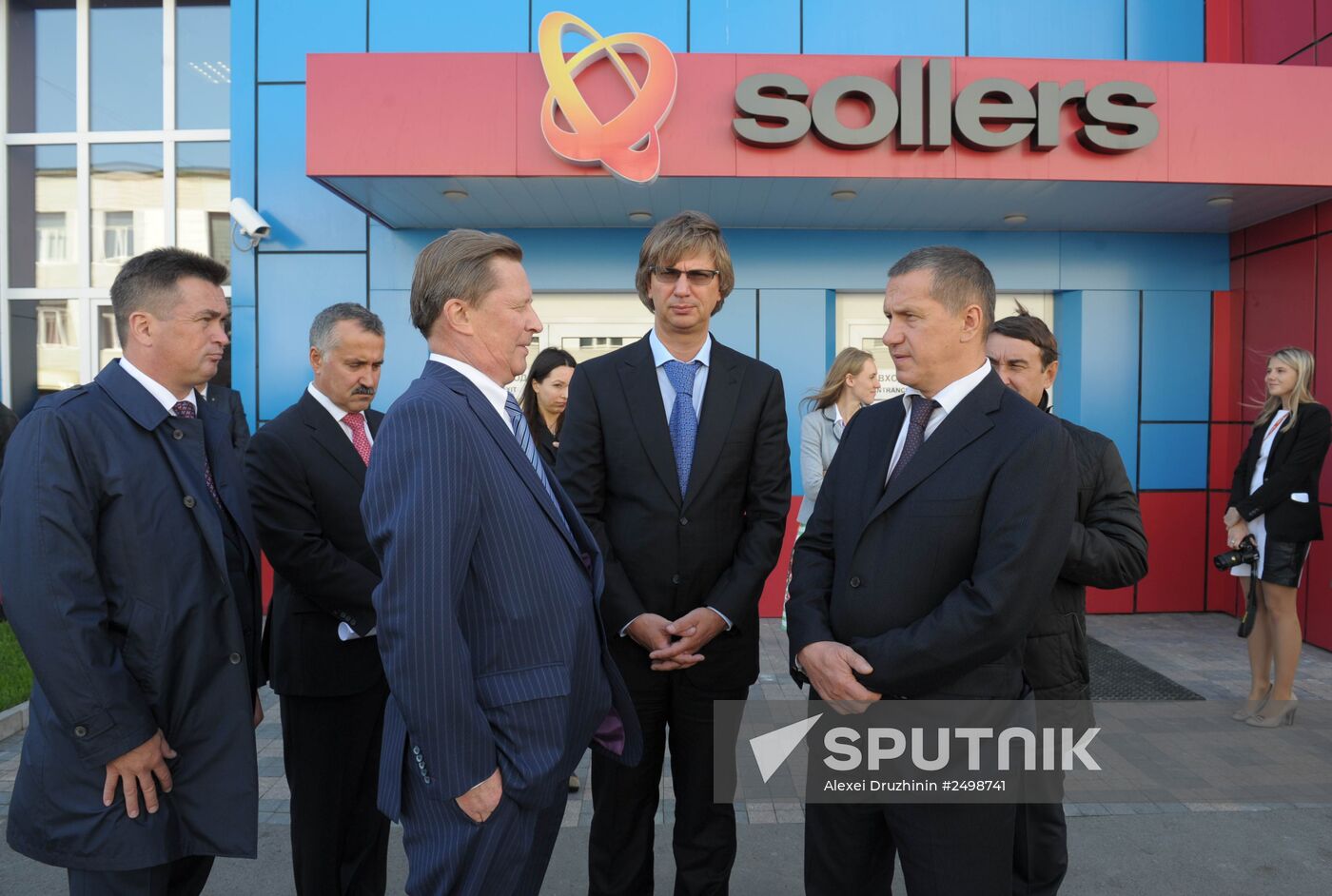 Sergei Ivanov's working visit to the Far East