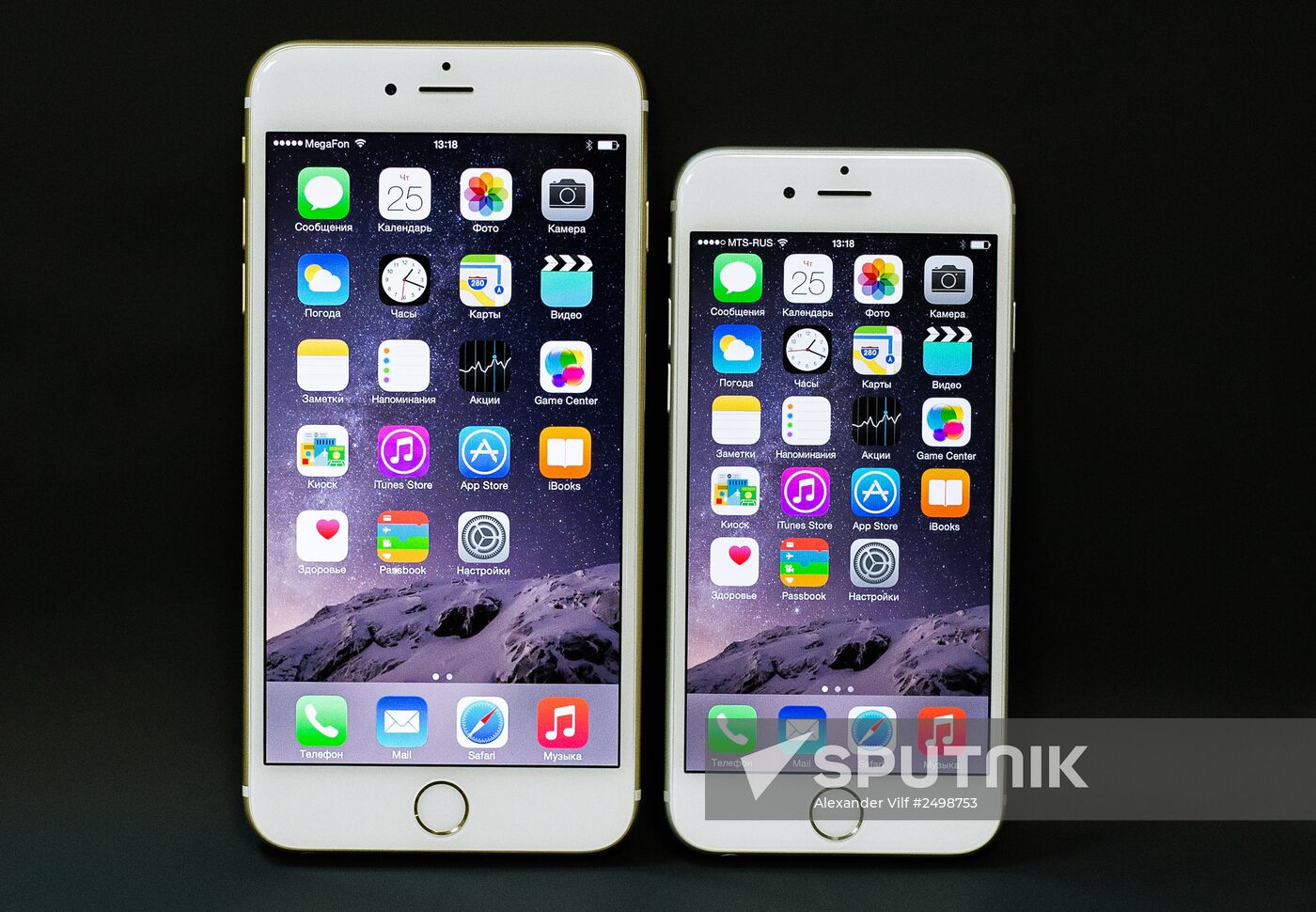 New iPhone 6 and iPhone 6 Plus smartphones