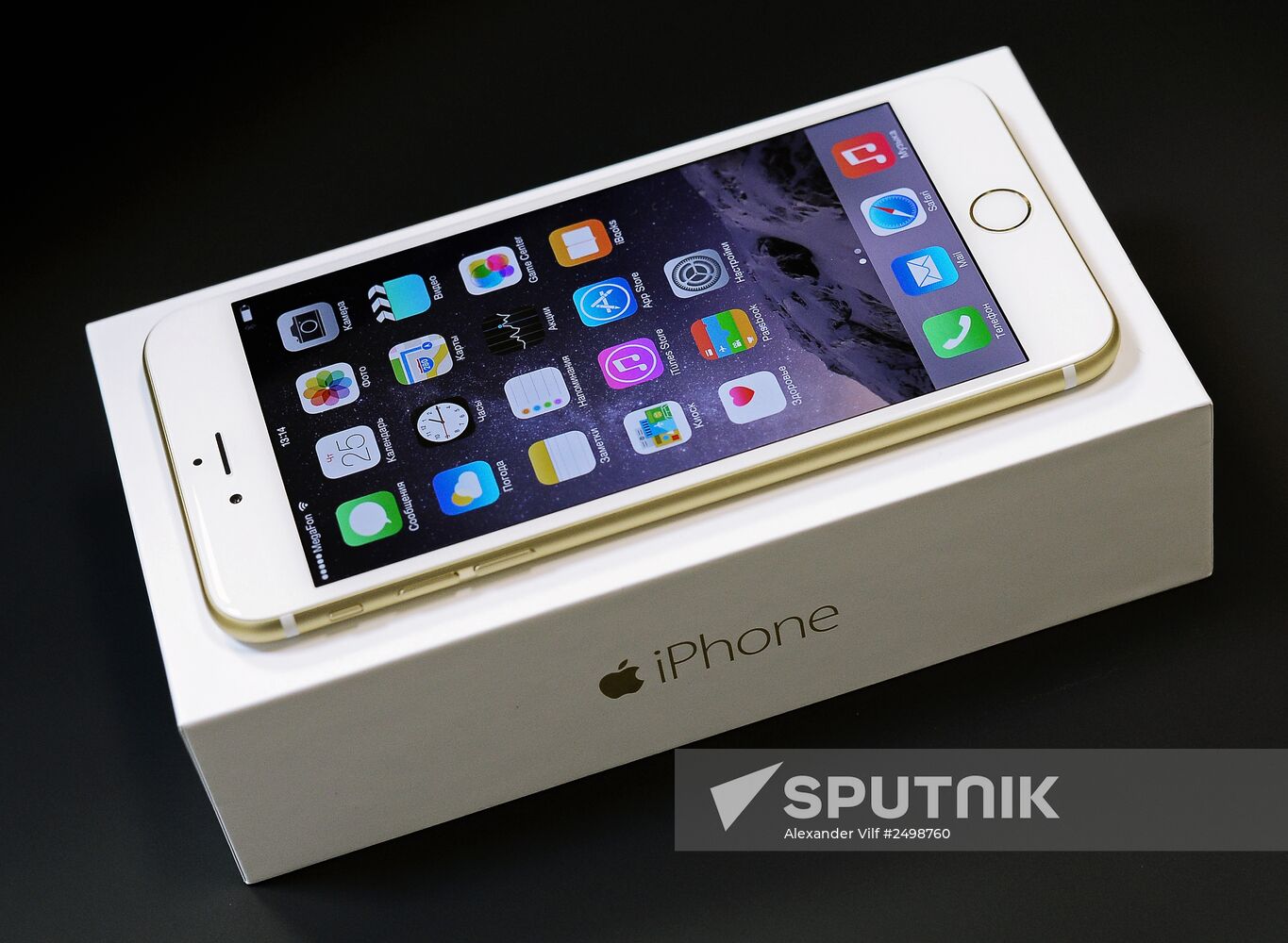 New iPhone 6 and iPhone 6 Plus smartphones