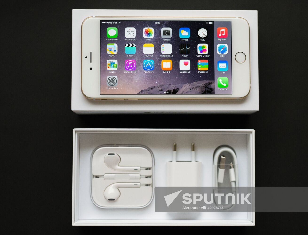 New iPhone 6 and iPhone 6 Plus smartphones
