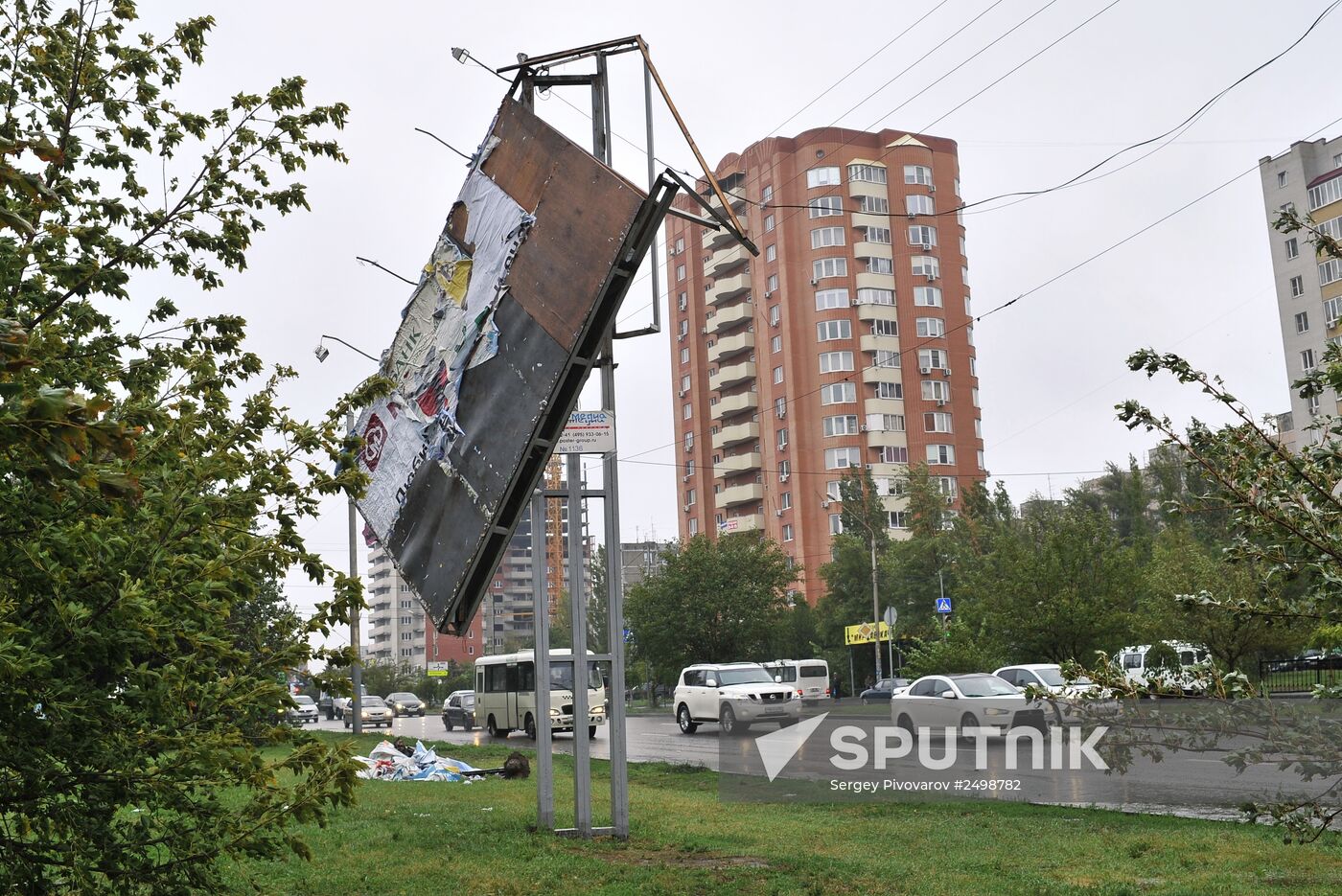 Aftermath of torrential rain in the Rostov Region