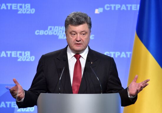 News conference with Ukrainian President Petro Poroshenko in Kiev