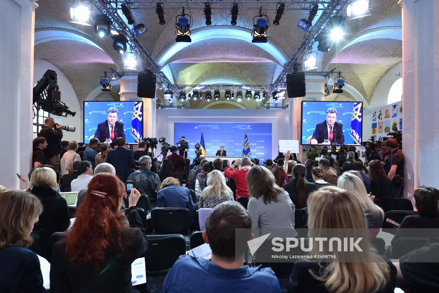 News conference with Ukrainian President Petro Poroshenko in Kiev