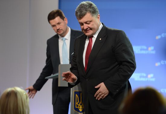 News conference with Ukrainian President Petro Poroshenko in Kiev