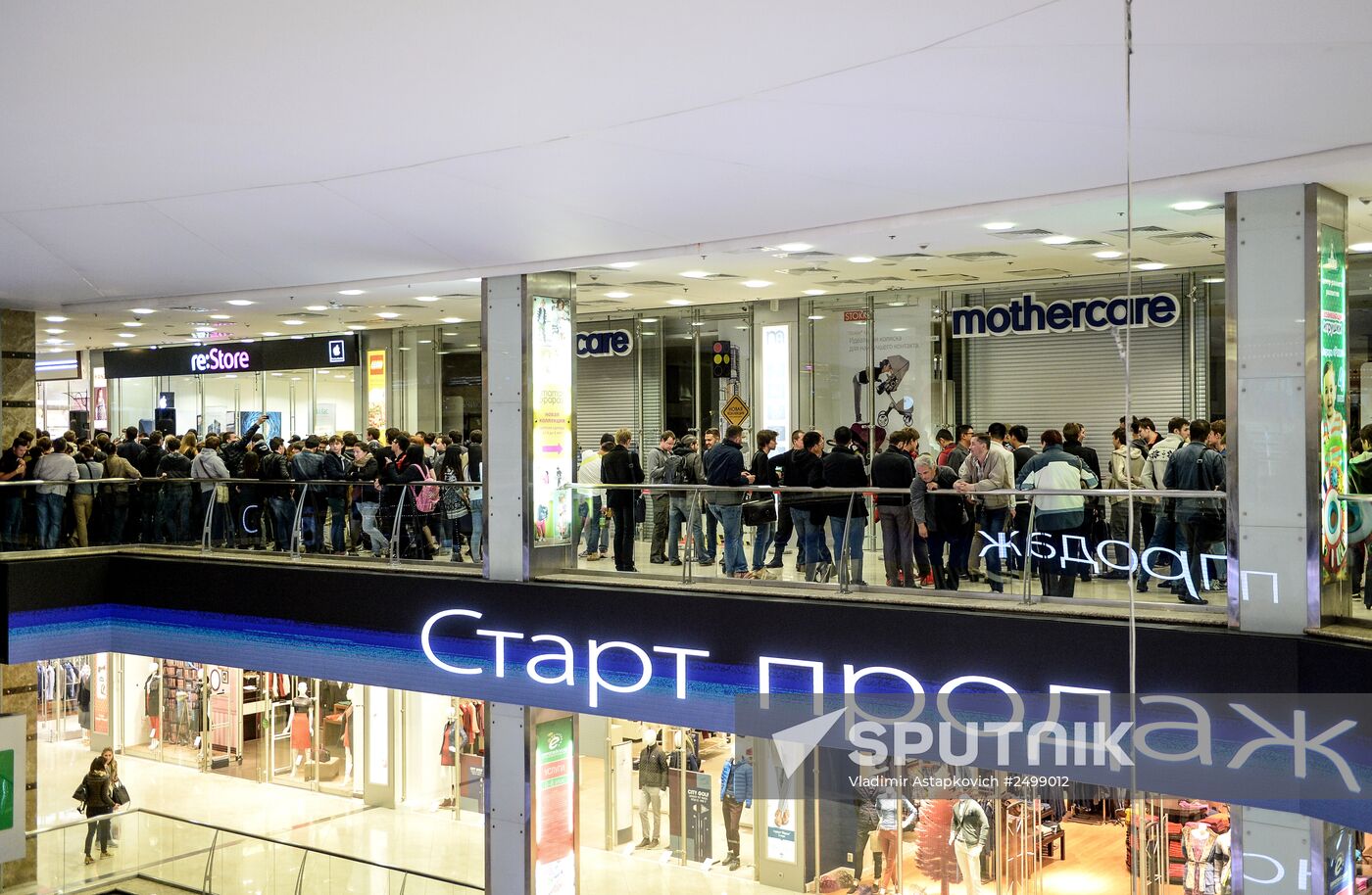 iPhone 6, 6-plus go on sale in Russia