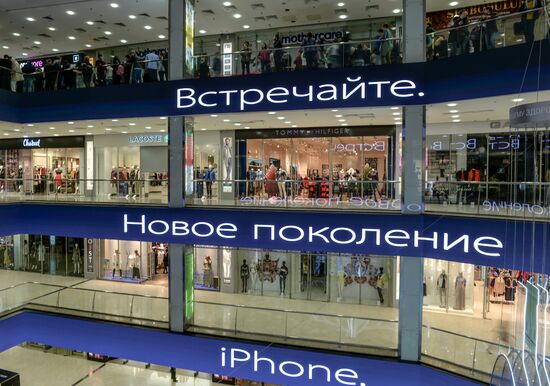 iPhone 6, 6-plus go on sale in Russia