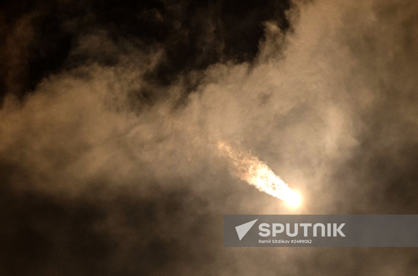 Soyuz ТМА-14М rocket launched from Baikonur Cosmodrome