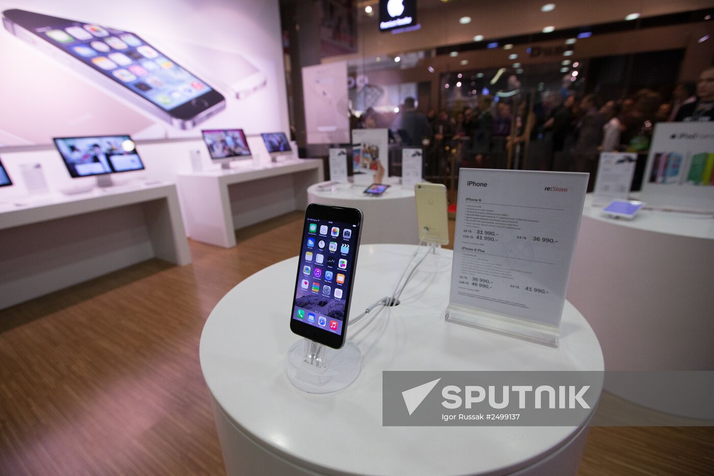 iPhone 6, 6 plus go on sale in Russia