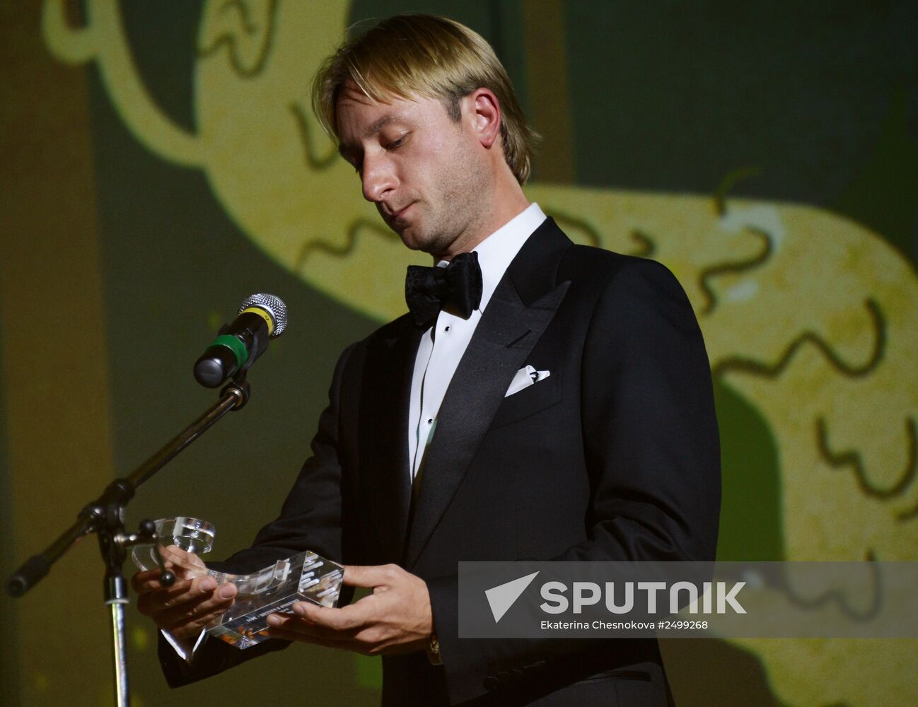 Snob Project's "Made in Russia" Awards