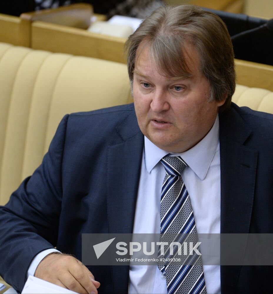 State Duma plenary meeting