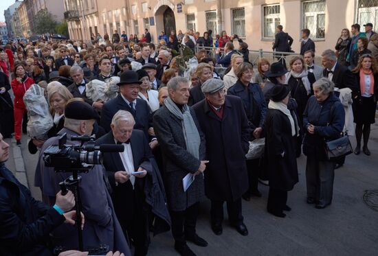 Re-opening of Tovstonogov Bolshoi Drama Theater after renovation