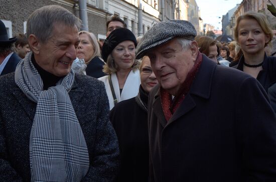 Re-opening of Tovstonogov Bolshoi Drama Theater after renovation