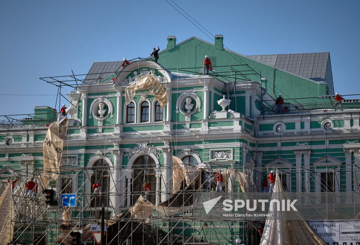 Re-opening of Tovstonogov Bolshoi Drama Theater after renovation
