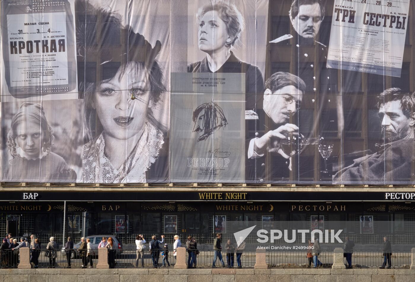 Re-opening of Tovstonogov Bolshoi Drama Theater after renovation