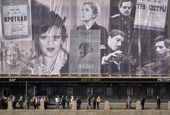 Re-opening of Tovstonogov Bolshoi Drama Theater after renovation
