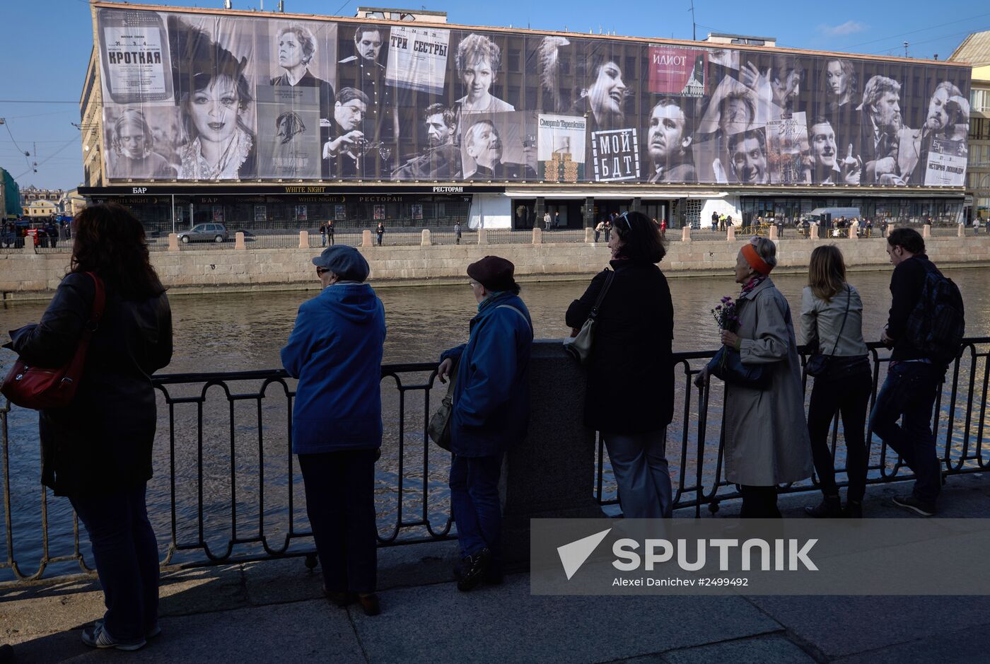 Re-opening of Tovstonogov Bolshoi Drama Theater after renovation