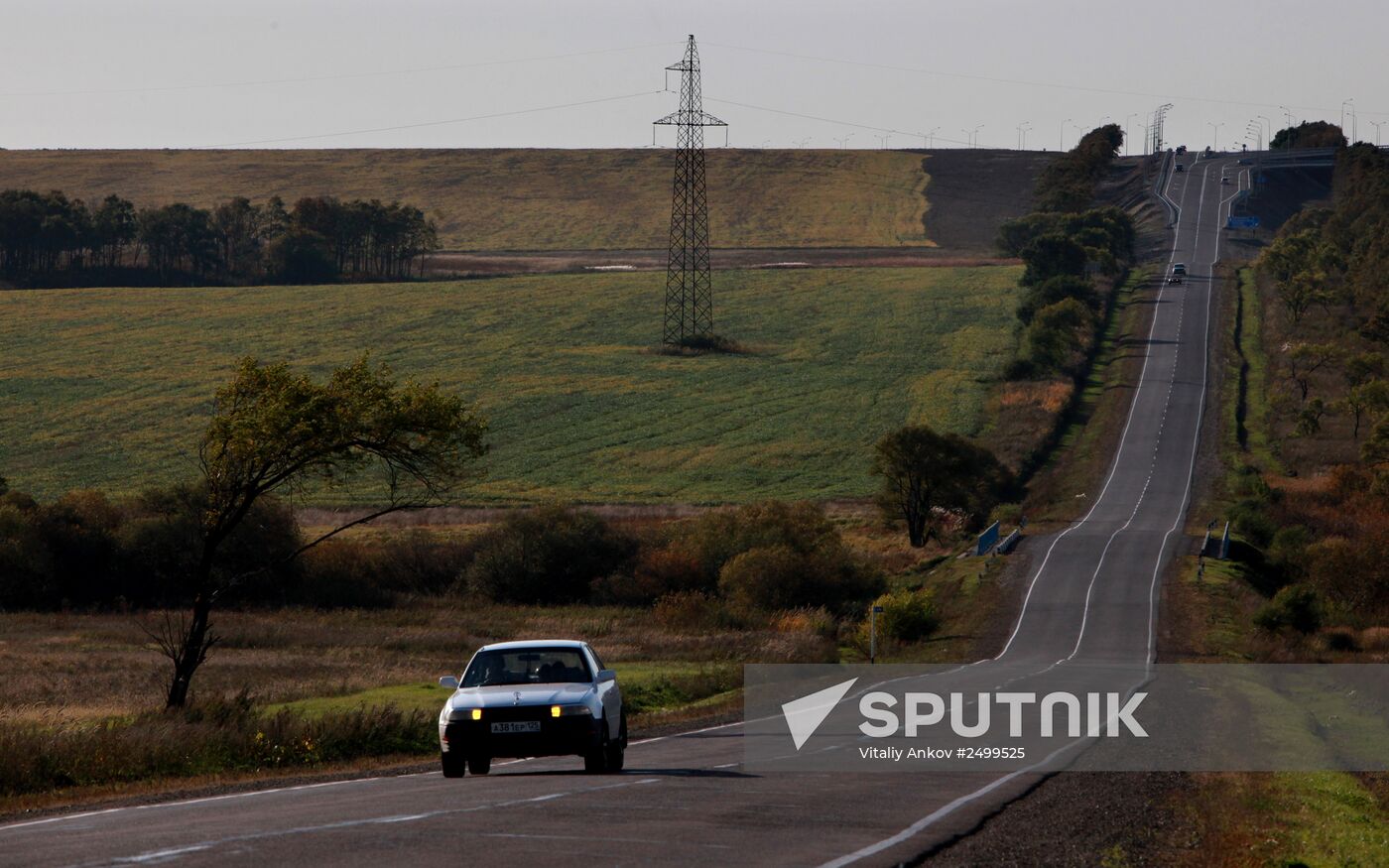 Mellow autumn in Primorye Territory