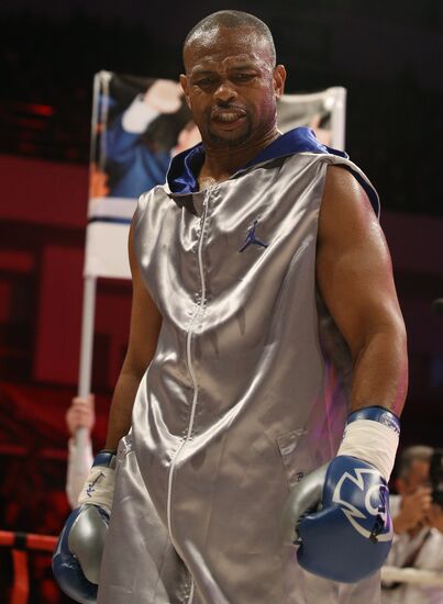 Boxing. Roy Jones Jr. vs. Hany Atiyo