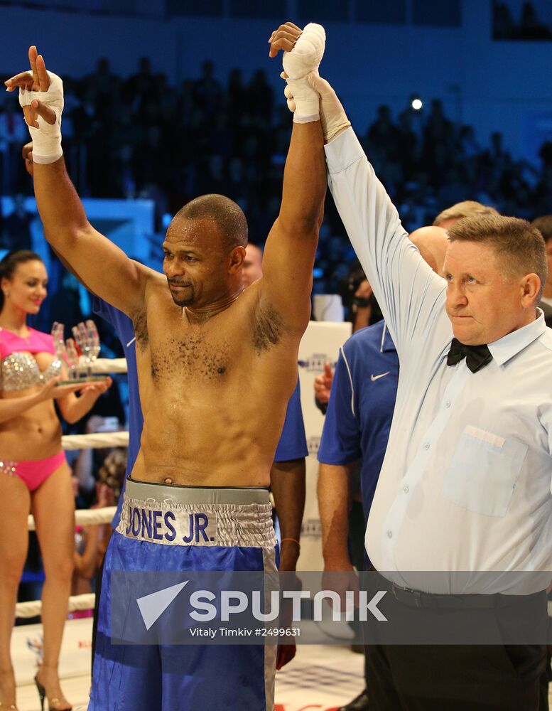 Boxing. Roy Jones Jr. vs. Hany Atiyo